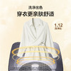 海尔（Haier）全自动迷你波轮5KG 直驱变频 内衣洗衣机小型洗内裤袜子 婴儿 XQB50-B278S 商品缩略图5
