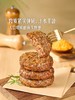 MM 山姆 安格斯芝香牛肉饼 1.5kg（12片） 商品缩略图4
