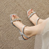 阿么手工女鞋法式透明一字带粗跟凉鞋女2026新款水钻高跟鞋6.5CM 商品缩略图4