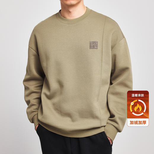 墨麦客男装秋冬季情侣加绒加厚宽松圆领卫衣男士刺绣打底上衣潮流 商品图0