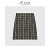 04-1潘依绣丁丁宠粉设计师款立体亮片精致小香半身裙Q69584 商品缩略图0