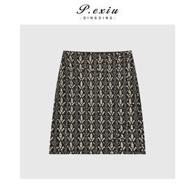 04-1潘依绣丁丁宠粉设计师款立体亮片精致小香半身裙Q69584