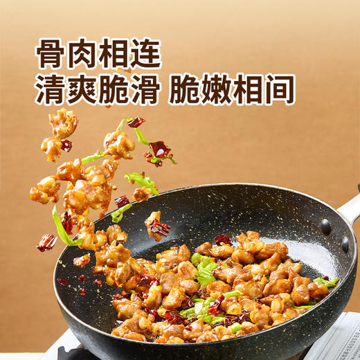 MM 山姆 掌中宝（鸡腿软骨）1kg 商品图3