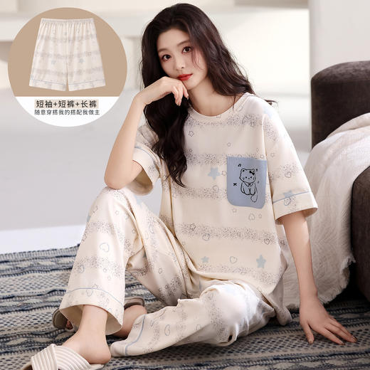 2026新款夏季纯棉短袖三件套装 可外穿少女家居服睡衣 商品图1