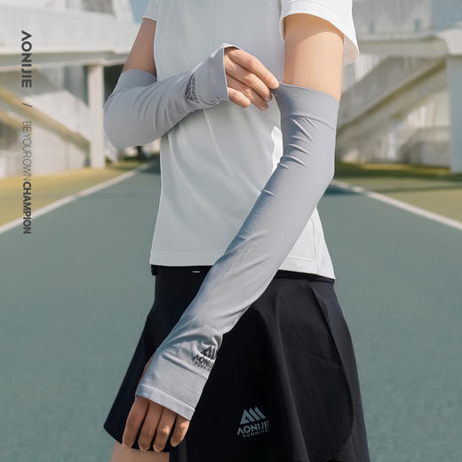 【新款】运动防晒透气袖套 商品图1