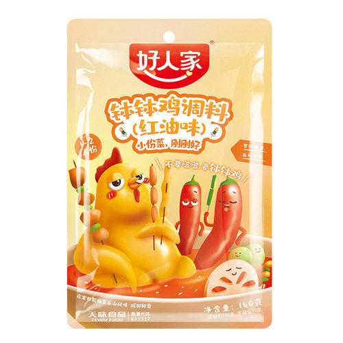 好人家 钵钵鸡调料 红油味 160g/袋 商品图0