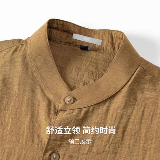【含亚麻】圣得西男士长袖衬衫2026新款春季透气百搭休闲薄款上衣 商品图6