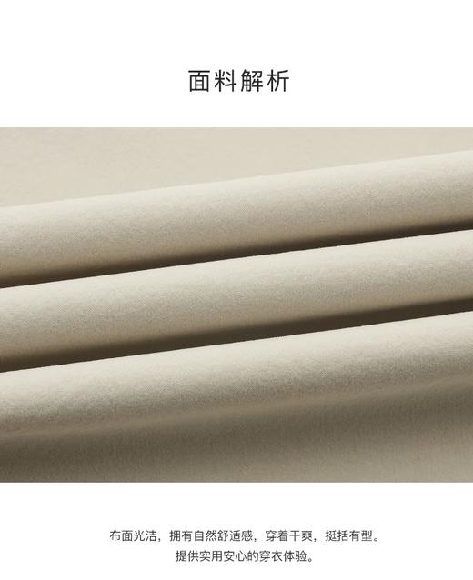 哈吉斯POLO衫来了，速干面料，特别挺托，穿上hen舒服，两个颜色，百搭尺码推荐 商品图3