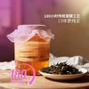 MM 山姆 Drinksba岩茶活性益生菌气泡康普茶 230ml*20 商品缩略图3