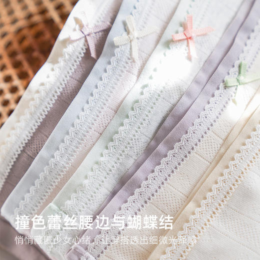 靴下物日系蕾丝短裤内裤女纯棉全棉10A级抑菌高弹三角裤舒适透气 商品图2