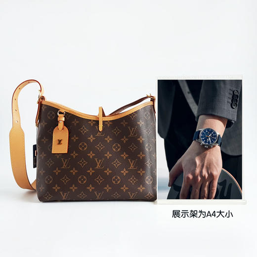【95新】LV路易威登M46203小号棕色老花carryall单肩斜挎包女士260326AK32 商品图9