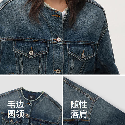 森柔|商场同款森马牛仔外套女春季oversize毛边2026新款街头夹克 商品图3