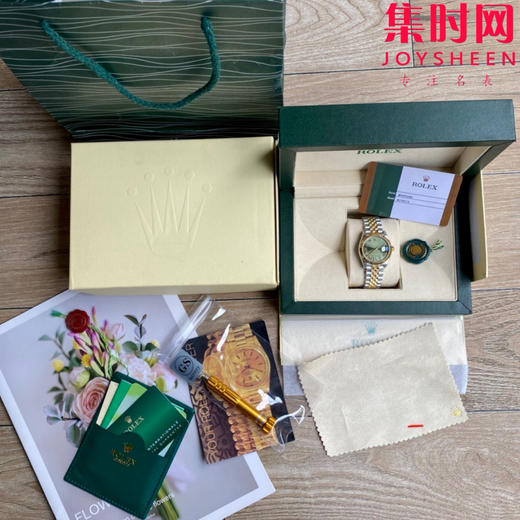 劳力士GS日志型系列 女款31mm 日志31系列 间金绿罗马 女士腕表 搭载改Cal.2236全自动机械机芯 商品图1