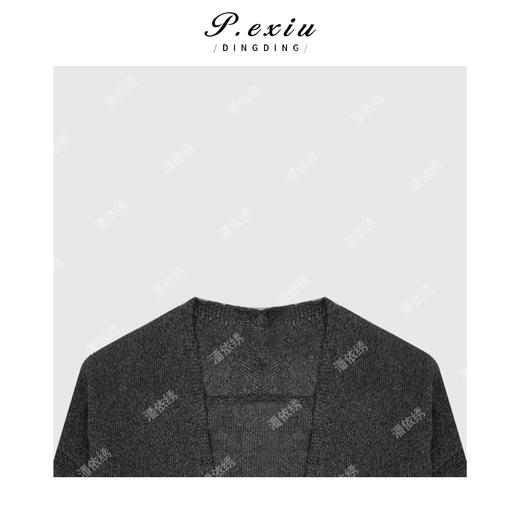 03-5潘依绣丁丁宠粉慵懒极简风V领长袖针织开衫Q1578 商品图2