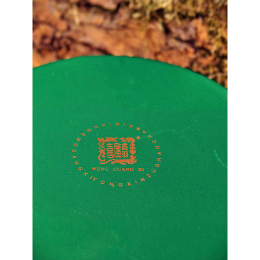 懂茶帝-2026年西湖龙井翁家山群体种精品A+头采50g 商品图3