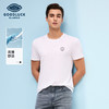 【高弹】德鲨男装白色百搭打底衫2026夏新款休闲短袖圆领上衣T恤 商品缩略图0