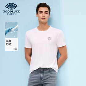 【高弹】德鲨男装白色百搭打底衫2026夏新款休闲短袖圆领上衣T恤