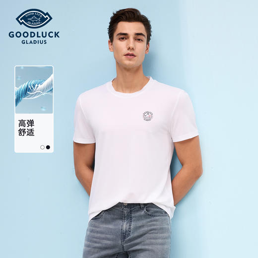 【高弹】德鲨男装白色百搭打底衫2026夏新款休闲短袖圆领上衣T恤 商品图0