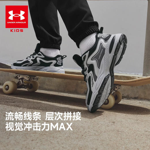 【安德玛KIDS鞋子-超级福利】正品直发！28-40码🔥BOA旋钮、魔术贴、系带款多种设计 商品图10