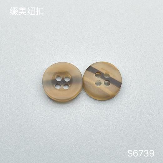 S6739(整包购买) 商品图3