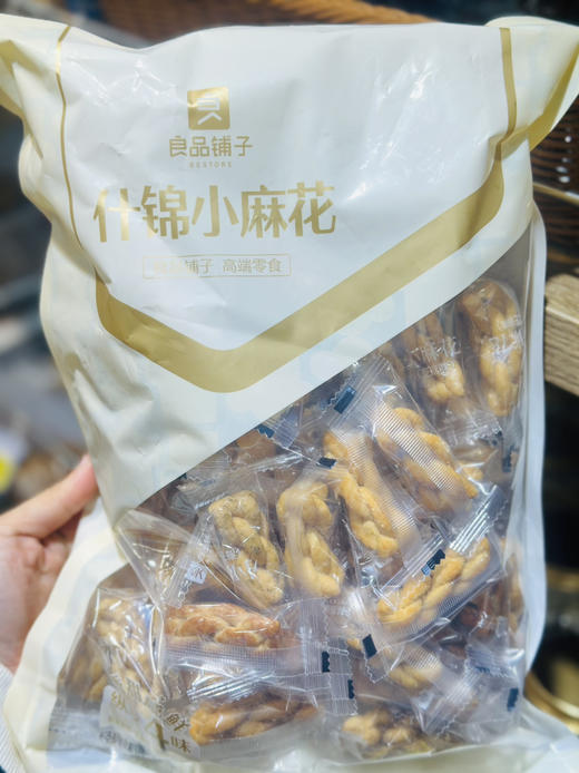 良品铺子什锦小麻花 商品图0