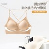 买一送一夏季新款隐形无痕美背果冻粉底液外扩内衣女穿衣不透吊带聚拢细肩带文胸罩 商品缩略图1