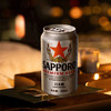 MM 山姆 三宝乐 日本进口 啤酒 350ml*12 商品缩略图1