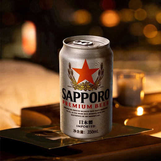 MM 山姆 三宝乐 日本进口 啤酒 350ml*12 商品图1