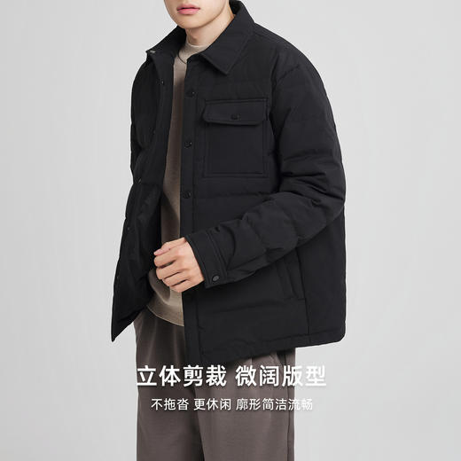 墨麦客男装工装衬衫款式羽绒服男2025冬新款翻领男士羽绒服88762 商品图1