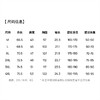 【100%棉&凉感抗菌】圣得西短袖POLO衫男款2026春季商务高级上衣 商品缩略图5