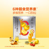 MM 山姆 多维刺梨柠檬饮 2.1L（100ml*21） 商品缩略图1