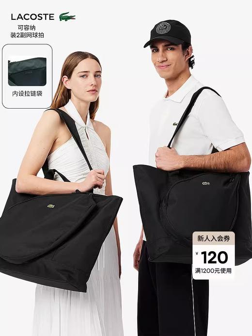 运动网球背包，26L大容量设计。老钱风长肩带情侣款单肩包E032866 商品图6