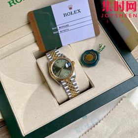 劳力士GS日志型系列 女款31mm 日志31系列 间金绿罗马 女士腕表 搭载改Cal.2236全自动机械机芯