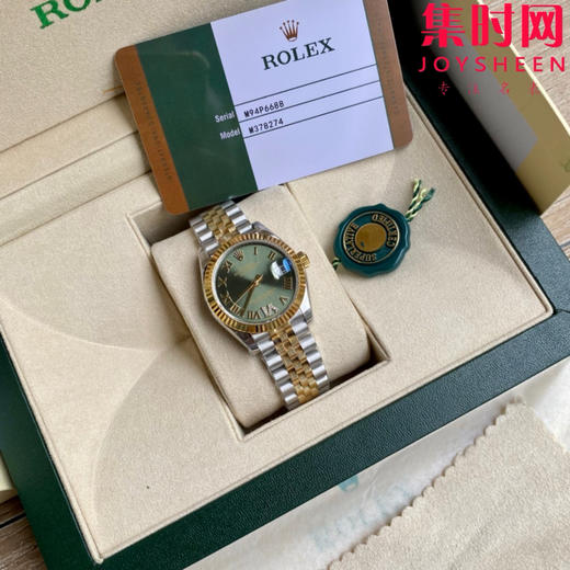 劳力士GS日志型系列 女款31mm 日志31系列 间金绿罗马 女士腕表 搭载改Cal.2236全自动机械机芯 商品图0