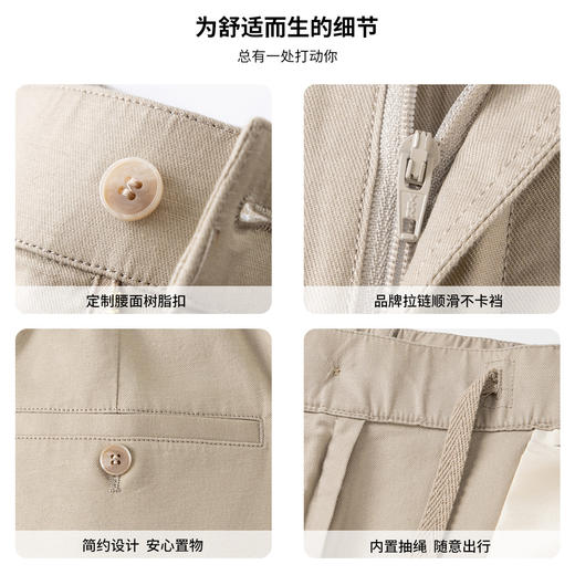 【门店同款】MAXNEW简约风男士休闲裤春夏季直筒长裤百搭通勤裤子 商品图2