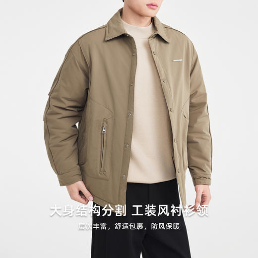 墨麦客男装结构分割棉服男2025冬季新款简约衬衫领男士棉衣87761 商品图2