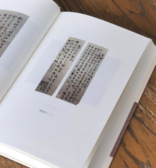 【特惠】《钟泰著作集》，16开，精装，全9册，钟泰著，上海古籍出版社2021年一版一印，定价1480，售价：469元。 商品图2