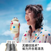 HOLOHOLO小奶杯子随行咖啡保温杯 商品缩略图4