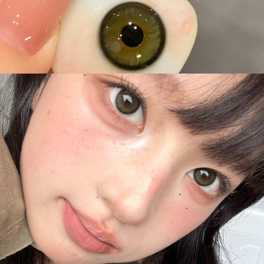 Recolook原生绿（半年抛） 商品图0