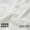 迷你巴拉巴拉儿童短袖T恤凉感抑菌透气拼色运动风宝宝上衣26新款 商品缩略图2