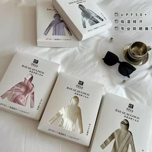 【59.9元/件】礼盒装夏季斗篷防晒衣黑胶帽檐原纱冰丝upF50+防紫外线薄款防晒服 商品图2