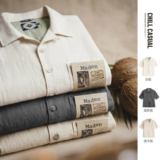 马登工装莱赛尔短袖衬衫天丝古巴领松弛感衬衣美式老钱风外套男夏 商品图0