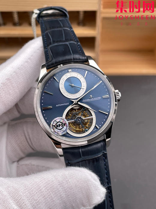 APS积家大师陀飞轮系列13234E1 真陀飞轮 男士腕表 表径40mm 商品图1