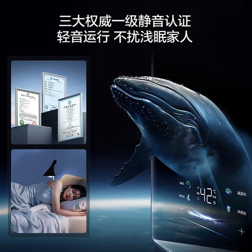 海尔（Haier）16升燃气热水器家用天然气水伺服下置风机WiFi远程智控 变频零冷感7A一级恒温节能省气智能防冻K50 16L 水伺服下置风机JSQ31-16K50FU1 商品图4