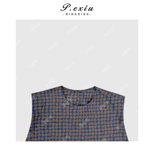 潘依绣丁丁宠粉褶皱设计款假两件无袖连衣裙Q38821 商品图2