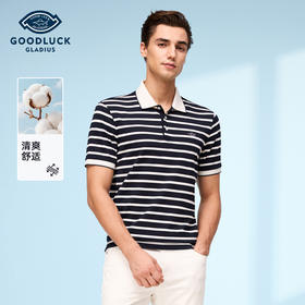【棉混纺】德鲨短袖条纹POLO衫男2026夏新品撞色休闲上衣翻领T恤