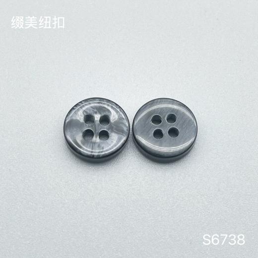 S6738(整包购买) 商品图4