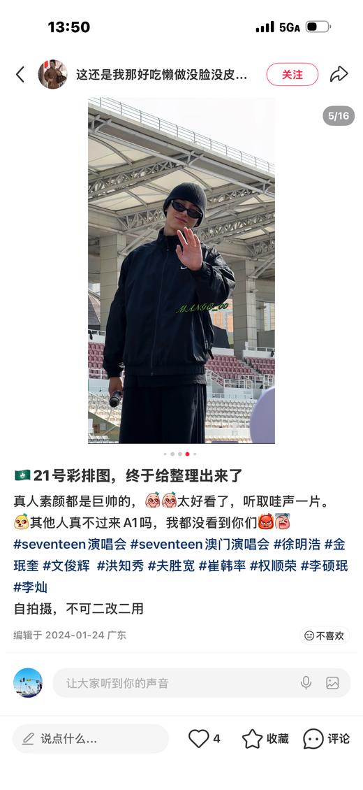 Nike 小勾立领哈灵顿夹克（Harrington Jacket）简约小勾刺绣Logo，隐藏式拉链，两侧插袋，松紧收口 对号外套 商品图4