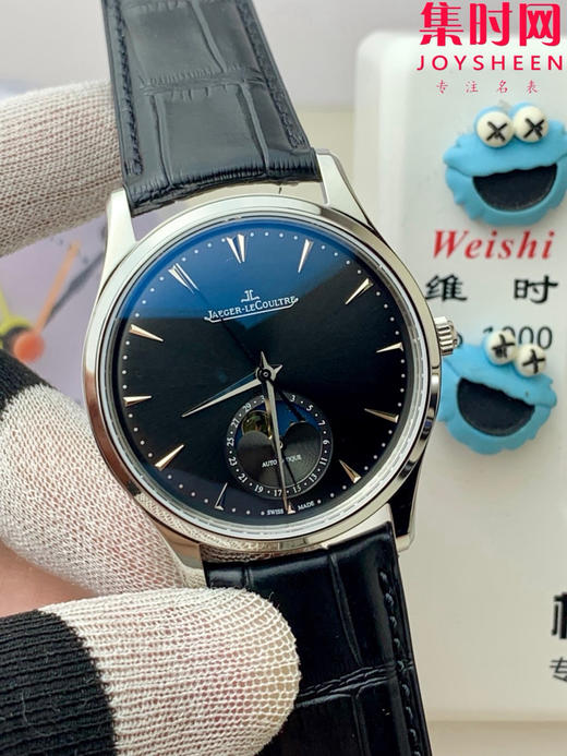 GF积家月相大师系列 925一体机 男士腕表 表径39mm 商品图1