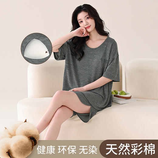 SIFUNING 彩棉圆领带胸垫短袖短裤家居服，柔软舒适又透气，不挑人不挑身材 商品图4